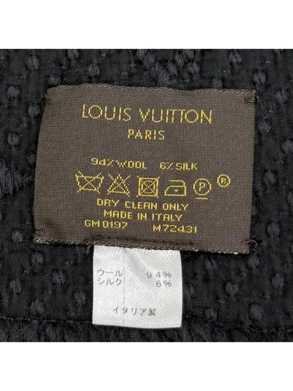 Louis Vuitton Echarpe Logo Mania Silk Blend Anthracite Monogram Scarf Black